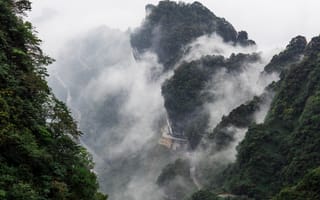Картинка дорога, лес, КНР, провинция Хунань, изгибы, растительность, облака, серпантин, деревья, Китай, горы, туман