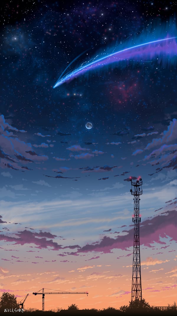 Обои