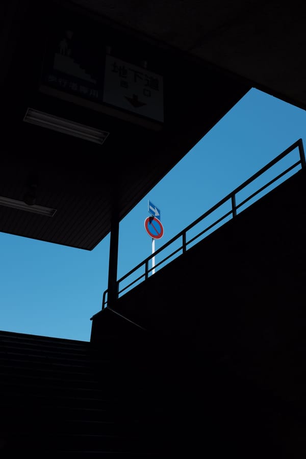 Обои