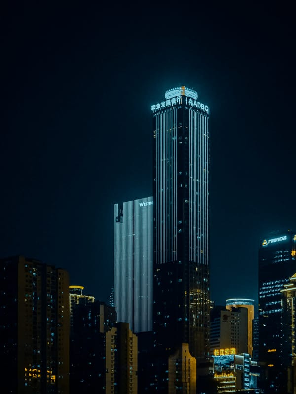 Обои