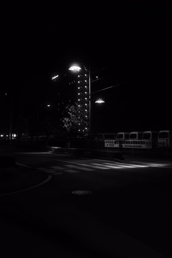 Обои