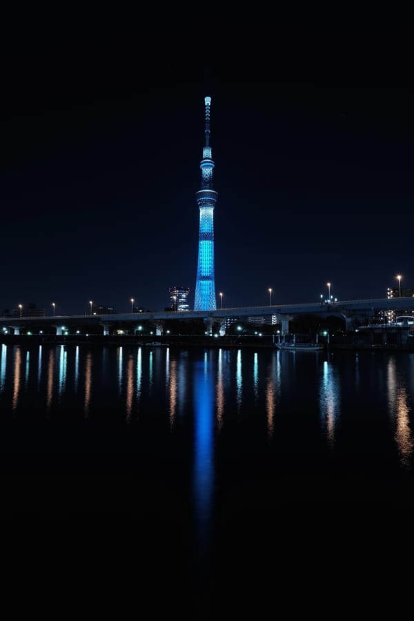 Обои