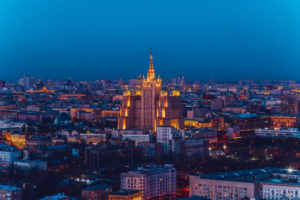 Обои