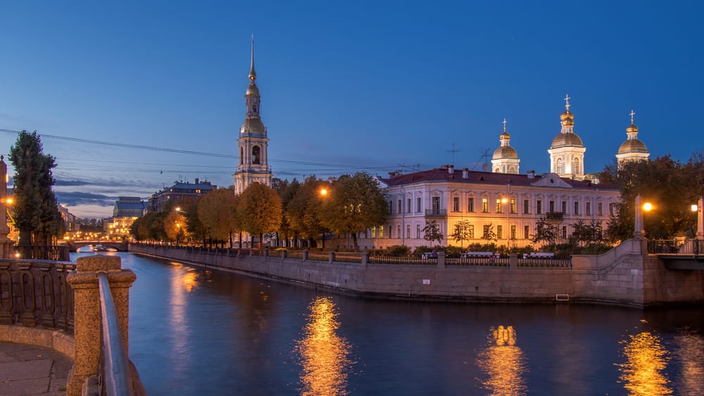 Обои