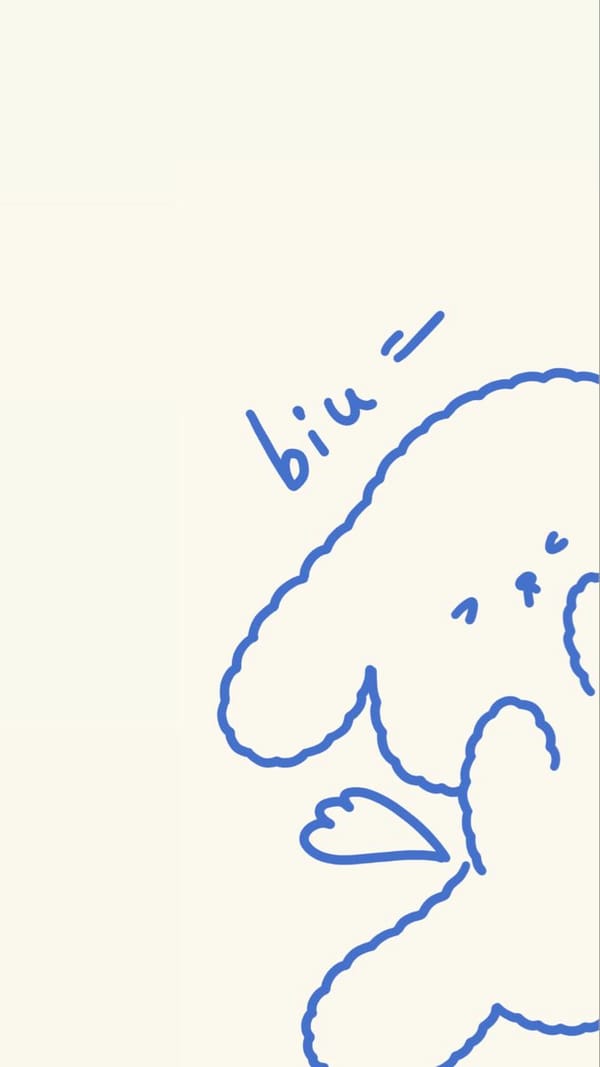 Обои