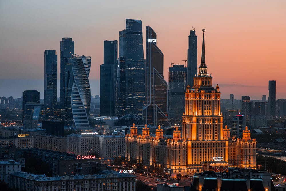 Обои