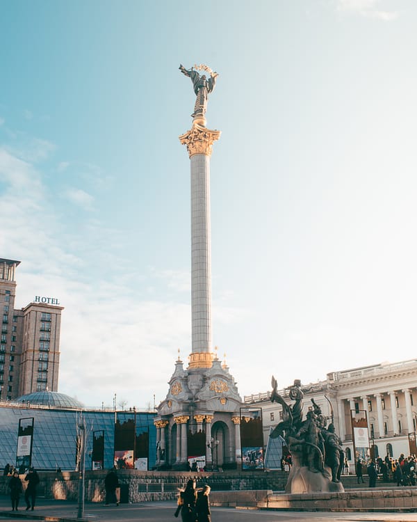 Обои