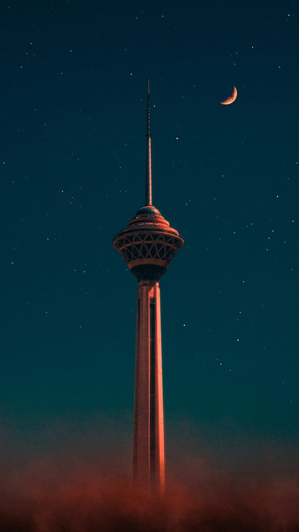 Обои