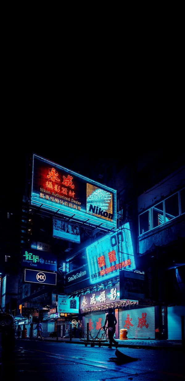 Обои