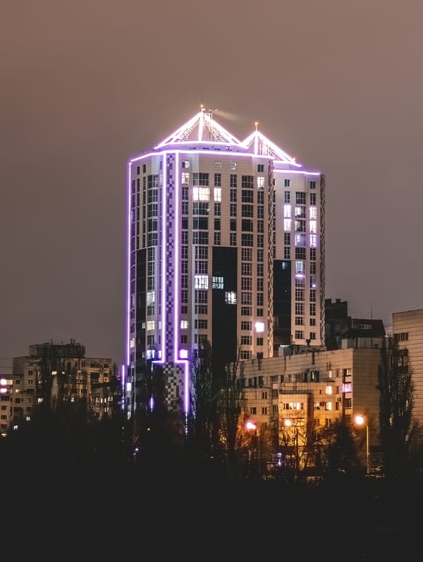 Обои