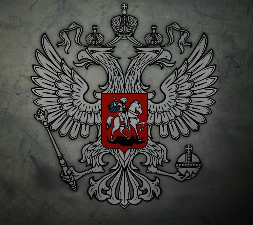 Обои