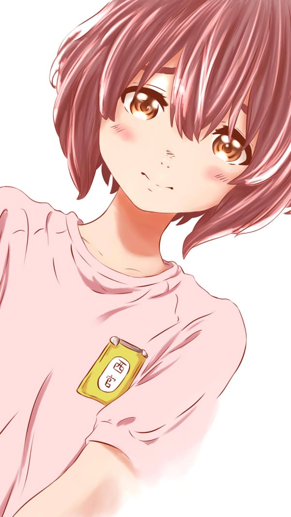 Обои