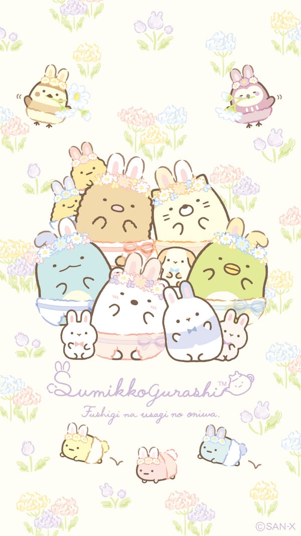 Обои