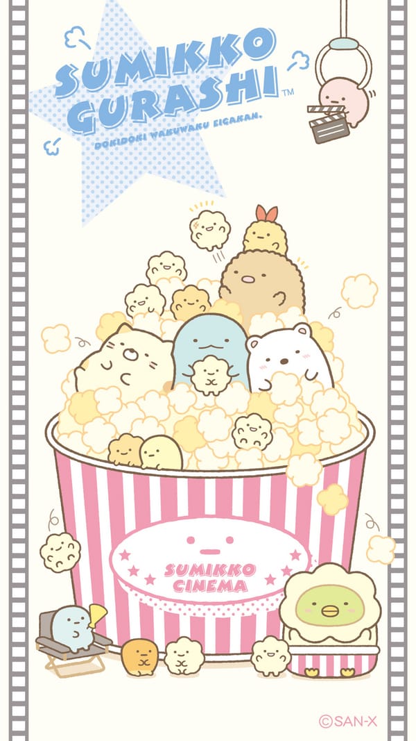 Обои