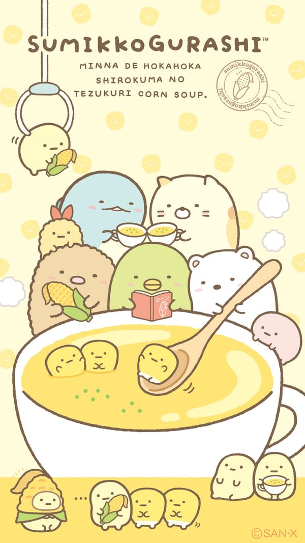 Обои