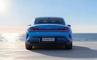 Картинка автомобиль, Xiaomi, синий, пейзаж, море, дизайн, технологии