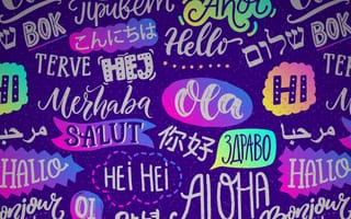 Картинка надпись, приветствие, язык, слово, привет, текстурный, текстурные, текстура, текстуры