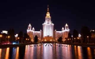 Картинка Москва, Россия, город, города, здания, университет, ночной город, ночь, огни, подсветка