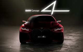 Картинка BMW, бмв, concept, машины, машина, тачки, авто, автомобиль, транспорт, концепт, вид спереди, спереди, свечение, темный, темнота