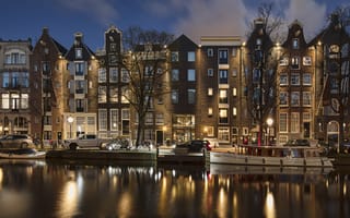 Картинка Амстердам, Нидерланды, город, города, здания, дом, здание, ночь, темнота, ночной город, огни, подсветка