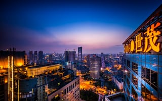 Картинка Китай, Шанхай, здания, уличные фонари, сумерки, небо