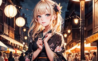 Картинка девушка, кимоно, улица
