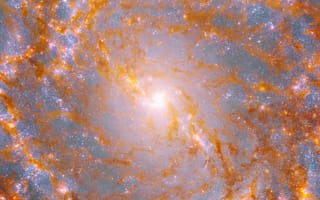 Картинка звезды, туманность, свечение