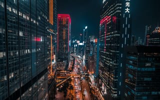 Картинка ночной город, дорога, здания