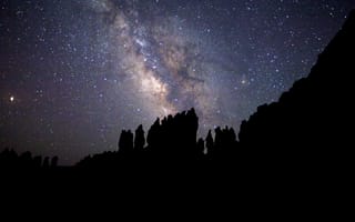 Картинка туманность, звездное небо, скалы