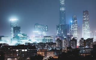 Картинка небоскребы, ночной город, здания
