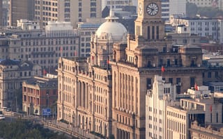 Картинка город, вид сверху, здания