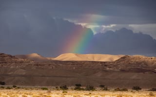 Картинка пустыня, холмы, радуга