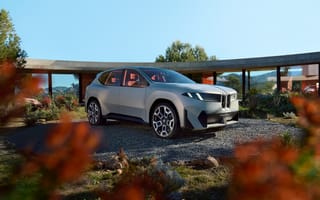 Картинка BMW Vision новый класс x, 2024 год, 5 тыс., роскошь вообще, 8к