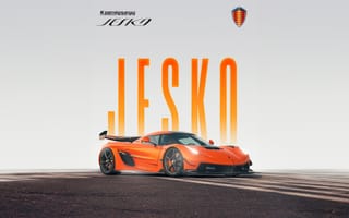 Картинка Koenigsegg Jesko, Koenigsegg, Jesko, спорткар, суперкар, машины, машина, тачки, авто, автомобиль, транспорт, оранжевый