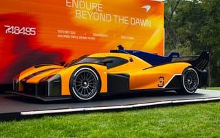 Картинка McLaren Проект Выносливости, 8K, 5K, Ле Ман Гиперкар