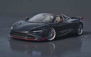 Картинка Ограниченный тираж, 5K, 8K, Темный