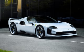 Картинка 2025, 5K, Суперкары, 8K