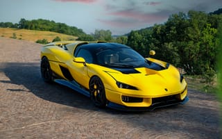 Картинка Гиперкар, 2026, 5K