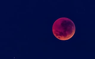 Картинка луна, красный, небо, природа, пейзажи, 