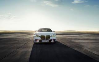 Картинка BMW, 2023 автомобили, фары, белая, машины, ноздри
