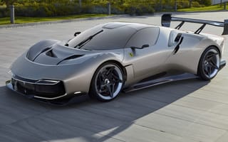 Картинка 2023, серая машина, машины, футуристический, Ferrari KC23, супер кар