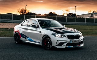 Картинка белый, спортивные автомобили, машины, BMW M2 Competition With M Performance