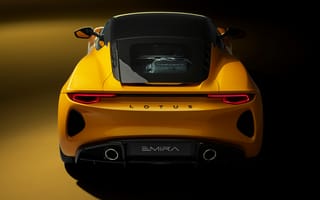 Картинка Лотос Эмира, спортивный автомобиль, бесплатные, жёлтый автомобиль, 2022, машины, темный