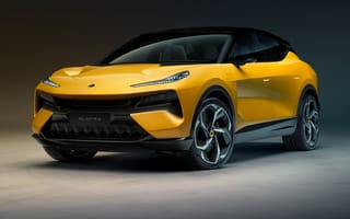 Картинка машины, Lotus Eletre, простой, жёлтый автомобиль, 2023, футуристический, бесплатные
