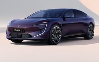 Картинка 2023, фешенебельный автомобиль, прототип, машины, седан, простой, электрический автомобиль, Avatr 12