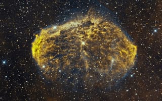 Картинка туманность, Nebula, космос, Crescent, Полумесяца