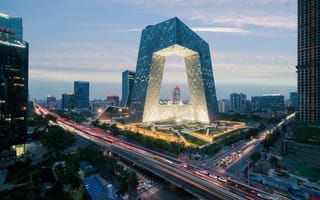 Картинка asia, asian, building, business, architecture, beijing china, beijing