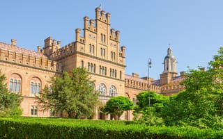 Картинка old, national, outdoor, monument, landmark, history, historic, huge