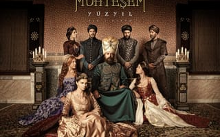 Обои Великолепный век, семья, сериал, султан, muhtesem yüzyil, династия