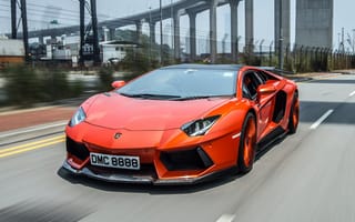 Картинка Lamborghini, дорога, движение, мост, вид спереди, авентадор, Aventador LP900-4 Molto Veloce